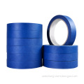 /msite/products/detail/productid/63227072/id/1511814.html